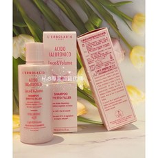 義大利 三重透明質酸豐盈保濕護髮乳150ml 護髮系列 百貨公司專櫃貨, 1個, 三重透明質酸豐盈保濕洗髮精