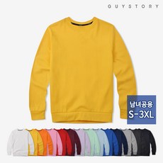 GUYSTORY 大尺碼素色大學T恤