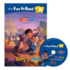 The Story of Dante, Janet Lee, Disney Storybook .., 투판즈