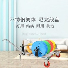 御前甄選 放線架 放線器 放線圓盤 穿線神器電工電線盤拉線器小型便攜電纜支架 電纜放線車 卷線推車, 1個, 手推四盤適合0.3-6平100米BV