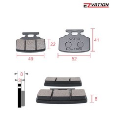 이지베이션 타우러스 ES 듀얼 전동스쿠터 브레이크 패드, 앞, 1개