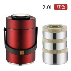 YIChu 保溫飯盒便攜保溫桶，學生上班族304不鏽鋼食品級真空提鍋 ZCES, 2.0L紅色[便當款], 1個