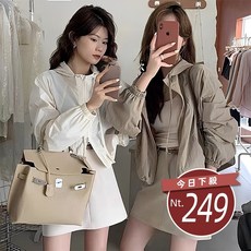 韓版薄款高級感薄外套 防曬外套 女裝 上衣 衣服, 【J388】黑色