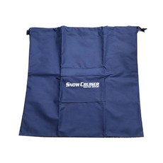 체인 보관용 가방 스노우크루져