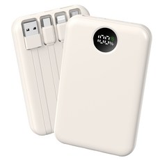 YEXXI 일체형 보조배터리 고속충전 PD 22.5W 미니 휴대용 10000mAh 4개 케이블 멀티단자, Beige, N1