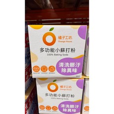 好市多Orange House橘子工坊多功能小蘇打粉4公斤裝，居家清潔首選，天然配方安心使用, 1個, 4kg