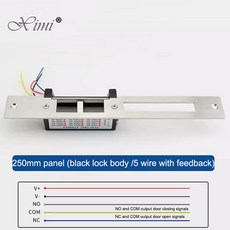 ANSI 스테인리스 스틸 튼튼한 좁은 프레임 페일 시큐어 표준 전기 스트라이크 잠금 장치 전자 문짝 잠금 장치 DC12V, 01 250A-black-5 wires, 1개