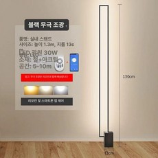 원형 철제 탁자 소품 침대 옆 노란빛 안방 협탁 거실, 스퀘어 무단계 조광