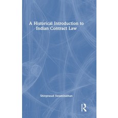 (英文圖書)A Historical Introduction to Indian Contract Law 精裝版, Routledge India, 英文