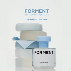 FORMENT 柔棉暖香 COTTON BABY 香水, 1個