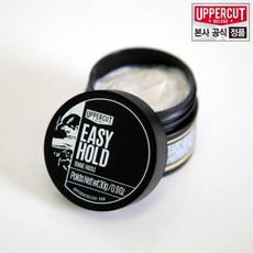 [당일발송]어퍼컷디럭스 이지홀드 Easy Hold 미디움 사이즈 (30g), 30g, 1개