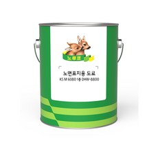 노루페인트 노면표지용 도료 KSM-6080 1종 4L / 도로표지용 페인트, 흑색, 1개
