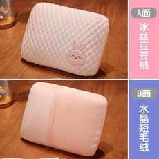 辦公室午睡枕趴睡枕夏季枕頭學生桌上午休兒童神器男女生睡覺抱枕熱賣中, 兔子冰豆豆材質,約35*25cmPP棉帶內膽