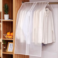 옷걸이 덮개 옷장 드레스룸 수납가구 시야차단 림막 행거 보관