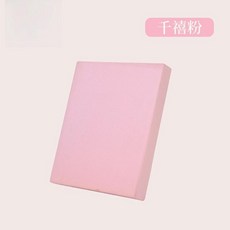 스포츠 밸런스 패드 소프트 페달 전문 복근 휠 피트니스 무릎 미끄럼 방지 평면 지지 폼, Color: 4. Powder 50 40 6CM