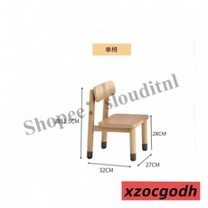 實木兒童學習桌 寫字桌 幼兒園簡約學生桌 家用玩具桌