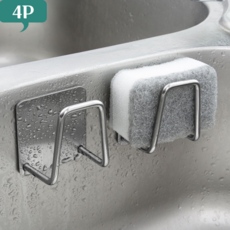 아세티 스텐304 수세미걸이 스텐 거치대, 실버, 4개