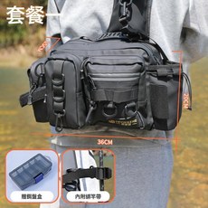 野營者路亞包防水斜挎包多功能腰包單肩揹包釣魚漁具包竿包收納包, 一個