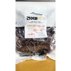 아름건어물 견과류 2kg 건포도 외 7가지, 1개, 건포도2kg