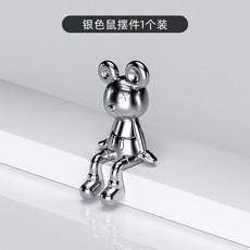 貝貝 暴力鼠 紙巾盒收納盒 裝飾擺件, 可愛鼠擺件