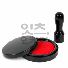 firstok 부동산 인주 사무실인주