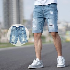 NB1886J 中藍刷色刷破造型補丁牛仔短褲 男生褲子