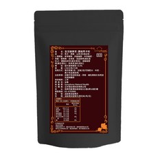 生活健康家濃縮馬卡粉，獨立包裝，方便攜帶，增強體力，促進新陳代謝, 2.82g, 15個