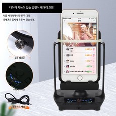 자동 계측형 휴대폰 흔들기기 실내 운동용 걸음 수 측정기 조용한 스텝카운터, 1개, 9_타이머충전배터리USB포함