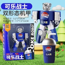麥樂堡變形金剛玩具 飲料漢堡薯條玩具 兒童益智玩具, 1個, 可樂戰士