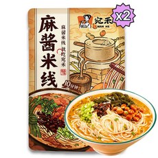 빠른배송 완허 마장미쌘 즈마장맛 쌀국수 진하고 고소한 참깨소스들어간 중국쌀국수, 2개, 242g