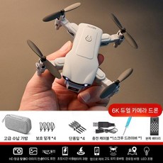 미니 핑거 드론 RC 비행기 포켓 사이즈 항공 촬영 HD 입문용 어린이 선물 장난감, 표준 배터리 2000미터, 오리지널 정품, 긴 배터리 6K 듀얼 광학 흐름