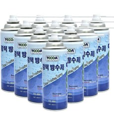 초강력 고무계 방수 스프레이 420ml 방수코팅 욕실 방수 방청 겸용 외벽 철재 배관 보호, 10개