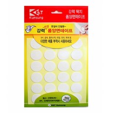 원형 폼양면테이프 25mm 48개입