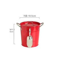 아이스 버킷 와인 칠러 보냉 철제 샴페인 바스켓 얼음통, 1개, 1L