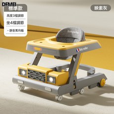 DFMEI 嬰兒學步車助步車防型腿 防側翻可摺疊6-18個月有燈光嬰兒手推車, 方向盤款餐盤款黃色