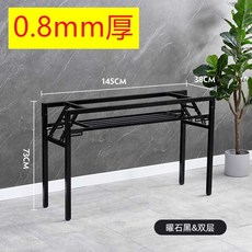 접이식 테이블 프레임 철제 다리 선반 받침대 다용도 식탁 프레임, 상세페이지 참고