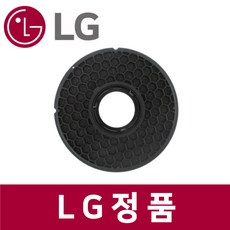 엘지 LG 정품 AW141YAW 가습 상단 상부 워터링 필터 ha53304