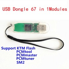 11 선물 SM2 J2534 USB 동글 V1 21 20 69 모듈은 많은 ECU 프로그래, transparent V1 20 67