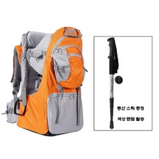 유아등산캐리어 배낭 하이킹 아기 목마 산악 가방 백팩 지게, 109Orange+트레킹폴(차양레인커버)