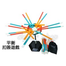 寶貝玩具屋 平衡扣籤遊戲 桌遊系列 團康活動平衡遊戲益智桌遊 盒玩, 1個