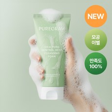 퓨어그램 시카 포어 딥 클렌징폼 모공 폼클렌징 휘핑폼, 1개, 120ml