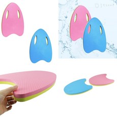 올짱 수영 연습용 보조 킥판 수영장비, 블루