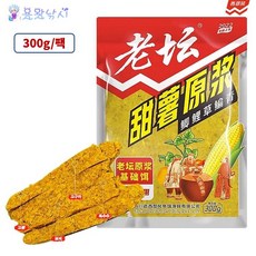 용왕낚시 서부풍 라오탄 달콤 꿀고구마반죽 중국떡밥 잉어떡밥 향어떡밥 붕어떡밥, 1개, 300ml