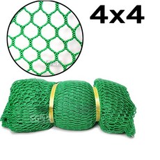 화물차 그물망 4X4m / 안전망, 1개, 혼합 1개, 혼합