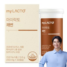 마이락토 쾌변 장건강 특허 프리미엄 유산균 캡슐형, 30개, 450mg