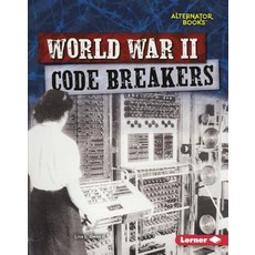 (영문도서) World War II Code Breakers Library Binding, Lerner Publications (Tm), English, 9781541521513