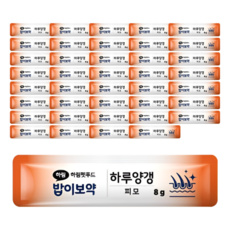 하림펫푸드 밥이보약 DOG 하루양갱 피모, 8g, 40개