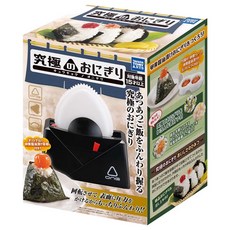 T-ARTS 究極轉轉飯糰製作機，輕鬆製作可愛造型飯糰，親子同樂，安全無毒材質, 1個, Black