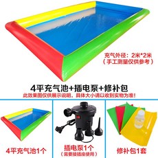 사각 프레임 에어 펌프 물 놀이 풀장 아이 놀이터 야외 옥상 동네 미니 낚시 풍선 수영장, G 패키지, 1개