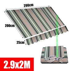 야외 접이식 캐노피 교체 방수 패브릭 UV 매장 색상 패션 차단 천막 배너 개폐식, 2 9x2M